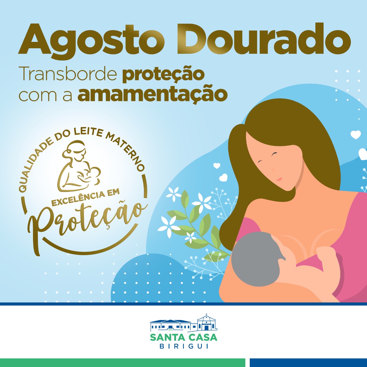 Transborde proteção com a amamentação